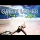 Mr.Alama & Ligia - Greek Lover (Original Radio Edit)