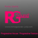 Roma Gulyaev - Summer Night