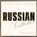 Амели на Мели - Он утопит свою грусть в распитии чая ()