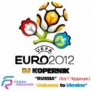 DJ KOPERNIK ft Г. Черданцев - Россия! (Extended Mix)