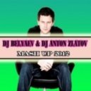 Dj Nejtrino, Nikita Malinin, P Diddy feat. Keyshia Cole - Dance Last Night All Night Dj Baur (Anton Zlatov Mash Up 2k12)