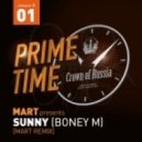 Dj Mart - Sunny 2012 (Boney M)