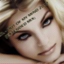 H.X.D - Out Of My Mind 2012