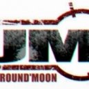 Афродита - Освободи свой телефон