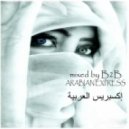 DJ B2B - ARABIAN EXPRESS ()
