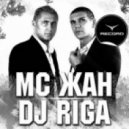 MC Жан & DJ Riga - До Свидания (Jimmi Suns\' Drums)
