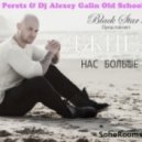 Джиган - Нас больше нет (Dj Oleg Perets & Dj Alexey Galin old school radio mix)