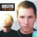 Дмитрий Филатов - Утром Я Солнце