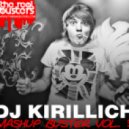 DJ KIRILLICH - Spit vs. Nicky Romero vs. Duck Sauce - What A Falling Wolf (Mashup)