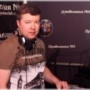 Dj Toll - SUMMER PARTY this is NOW