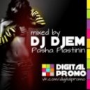 Misha Zam,Mattias & G80\'s feat. Danny L. & Master Freez - Tonite Ron (Dj DjeM Light Mash Up!)