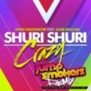 DJ Denis & Juan Magan & Lil Jon & Baby Bash - Shuri Shuri (Jump Smokers Extended Mix)