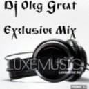 Би-2 & Ёлка vs Stanislav Shik & Natasha Baccardi - Коламбия пикчерз (DJ Oleg Great mash up)