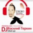 DJ Bobo & Dany Lorence - Everybody Gonna Dance (DJ Василий Теркин Mash-Up)