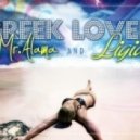 Mr.Alama & Ligia - Greek Lover
