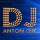 LMFAO, Dan Balan, Purple Project, Zhukovsky, Pasha Ivliev - What No Stress Brings, I`m In Miami Bitch, Chica Bomb (DJ Anton Che Mash Up Summer 2012)