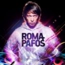 Roma Pafos feat. Дмитрий Бикбаев - Капли моря