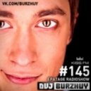 Khortica - Main Theme (Burzhuy Mix)