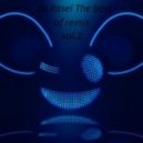 Space Rockerz, Ellie Lawson - So Out Of Reach (DJ Rasel Trance remix)