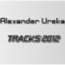 Sensorica - Few Days Away