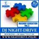 Mike Candys & Evelyn feat. David Dean - Around The World (DJ NIGHT-DRIVE Mashup)