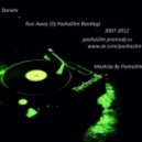 Mischa Daniels - Run Away (Dj PashaSlim Bootleg)