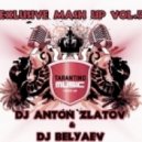 Jay Fokin, V.Reznikov, Denis First ft.Potrnov, Leningrad - Без тебя пиз...ец (Zlatov & Belyaev mash up 2k12)