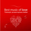 Jask feat. Josie - Beautiful (Unreleased Chill Mix)