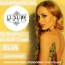 ELIA - Полюби меня (Dj Nejtrino & Dj Alex Menco Remix)