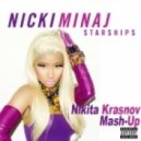 Nicki Minaj - Starships