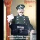 Vladimir Vatrush - Michurinsk Clubbing Classics 7 ()