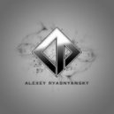 Alek Szahala - Alanamra