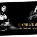 DJ Kenia & DJ Yolan - Не Будем Вместе 2k13