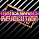 Dutchie - The Revolution 006