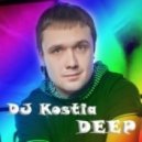 TJR vs. Steve Angello vs. Lunde Bros - Can You Feel Knas (Dj Kostia Deep Mash-Up)