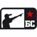 Beogradski Sindikat - Balada Disidenta (DJ Neba & Dee Marcus Remix)