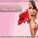 U2 vs Steve Castro - New Years Day (2013 Private Mix)