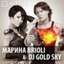 Dj Gold Sky feat. Brioli - Do You Remember (Artemil Remix)