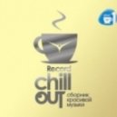 Martstudio Project - River Of Time