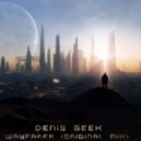 Denis Geek - Shelter Traveler