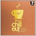 2Points - Tears In The Darkness