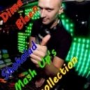 Basic Element - Touch You Right Now