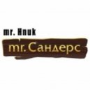 by Hnuk - mr. Sanders Music 2 ()
