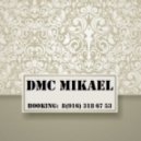 Madonna, Dj Nejtrino, Dj Strange, Dj Tarantino - Masterpiece