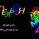 Inna Funky - Orange Music vol. 6 ()