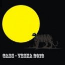 Cass - Весна идёт, весне дорогу! 2 ()