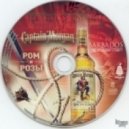 Yana En Fly - Special Mix for Barbados Bar: Ром и Розы