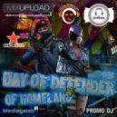 Dj Extaz - Day of Defender of Homeland 2013