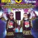 TIESTO & DJ Smash & Вера Брежнева - I Love Be Here (ATOM MIX MASH UP 2012)