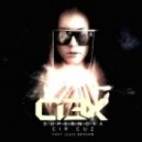 Cir.Cuz feat. Julie Bergan - Supernova (Olex Vs Original) (Serj G. Fun MushUp)